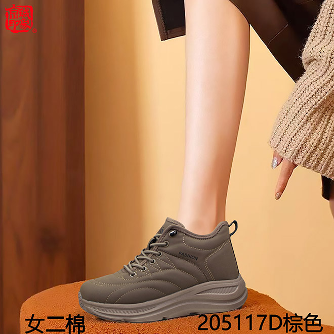 京城印象老北京布鞋冬季加绒加厚保暖厚底防滑耐磨休闲快时尚女鞋