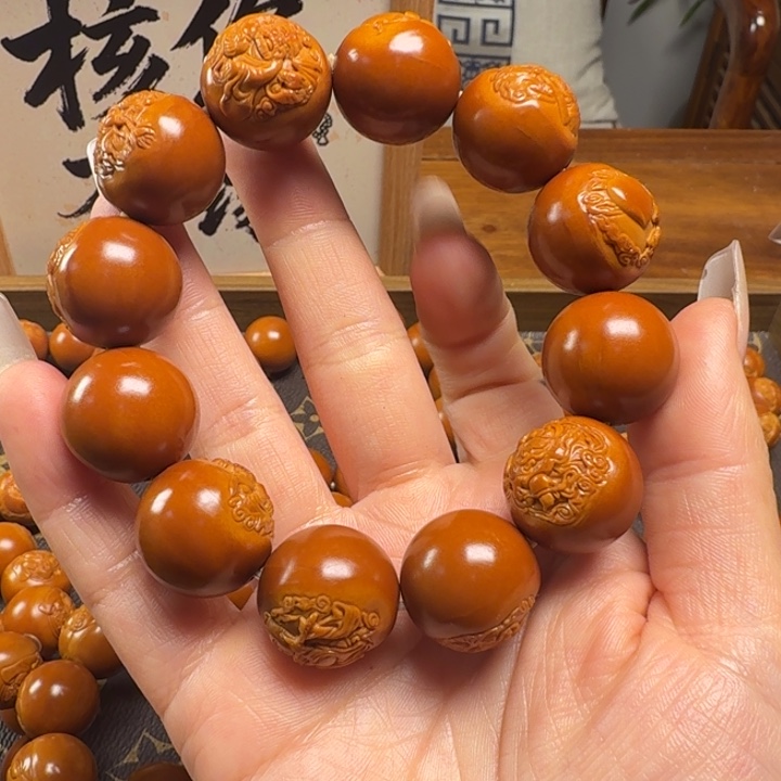 张***爪橄榄核吊坠1.9➕八仙过海全品