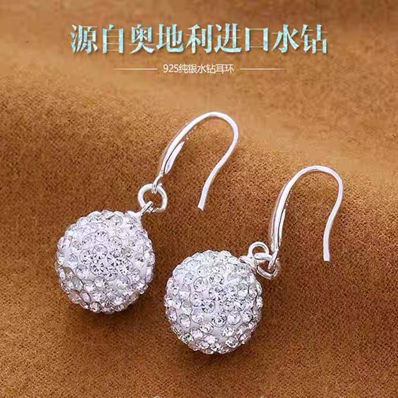 925银耳饰 钻球耳环s925银超闪耳钉气质耳坠气质时尚经典百搭耳饰