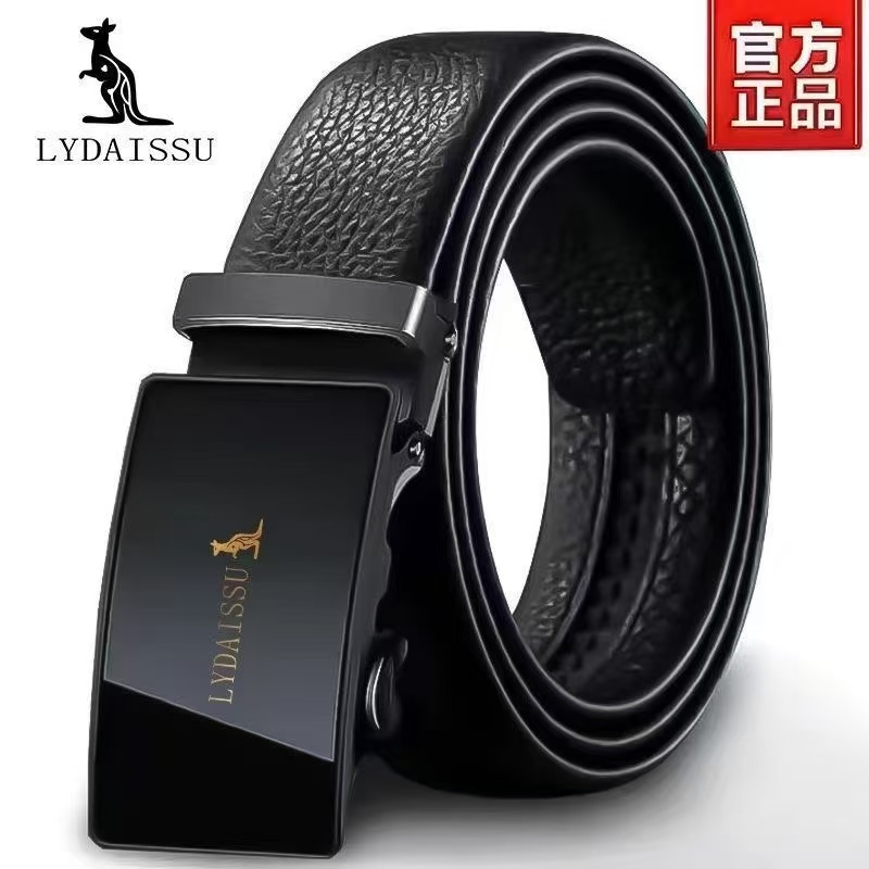 正品皮带男款自动扣商务休闲腰带潮流韩版裤腰带