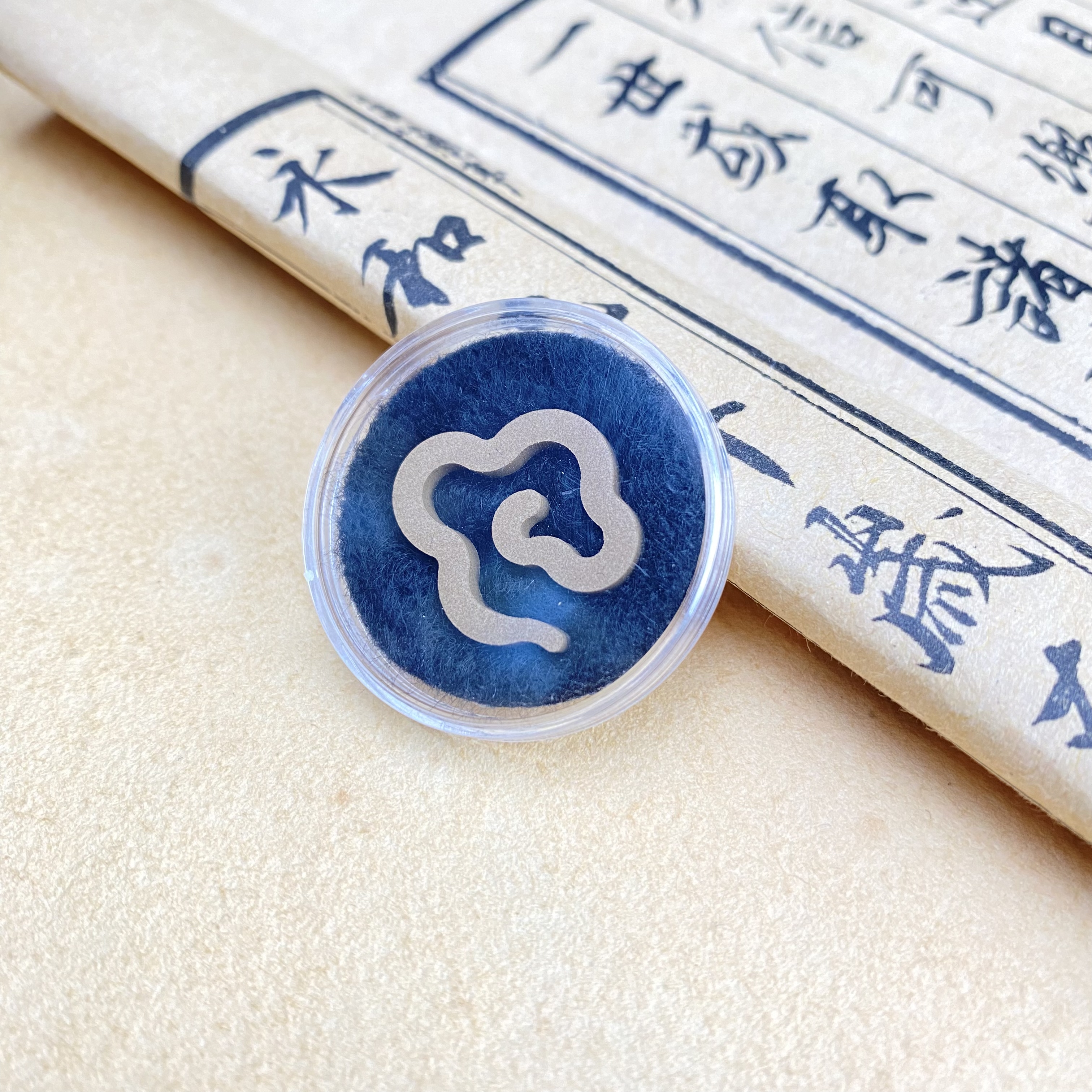 栗子精选 | 精品祥云片