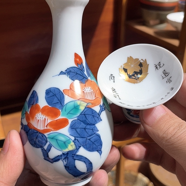 紫砂满二十块钱包邮155