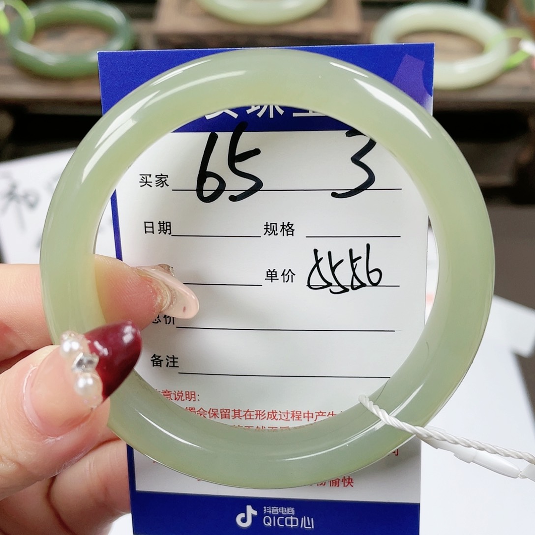 【闪购商品】和田玉手镯未镶嵌