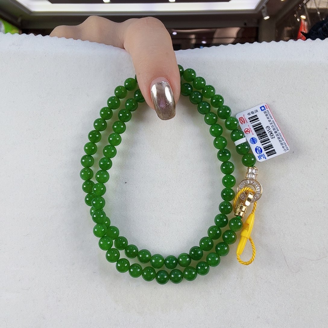 和田玉（碧玉）项链未镶嵌嘿**白