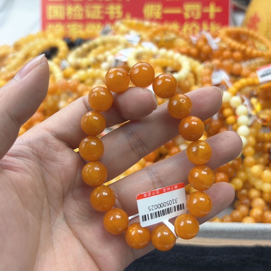 琥珀珠宝奇石未镶嵌