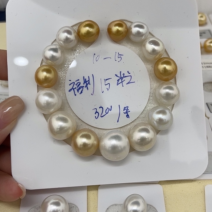 海水珍珠颈饰未镶嵌10-15mm 双珠手链