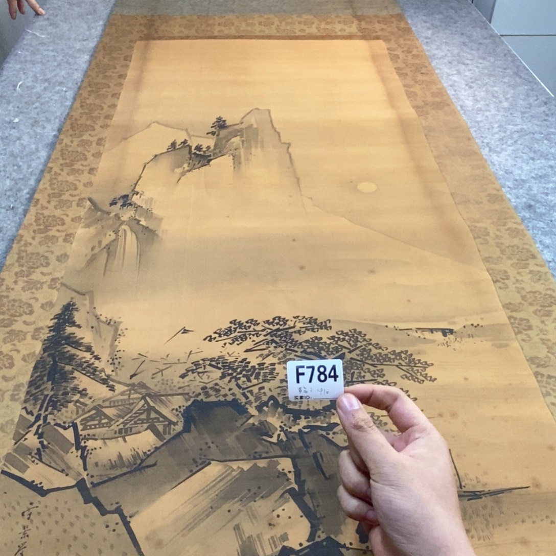 半***塘文化创意装饰美术品