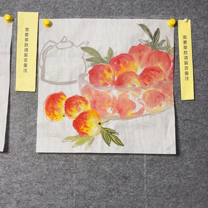 心***画竖款大鱼书画艺术作品