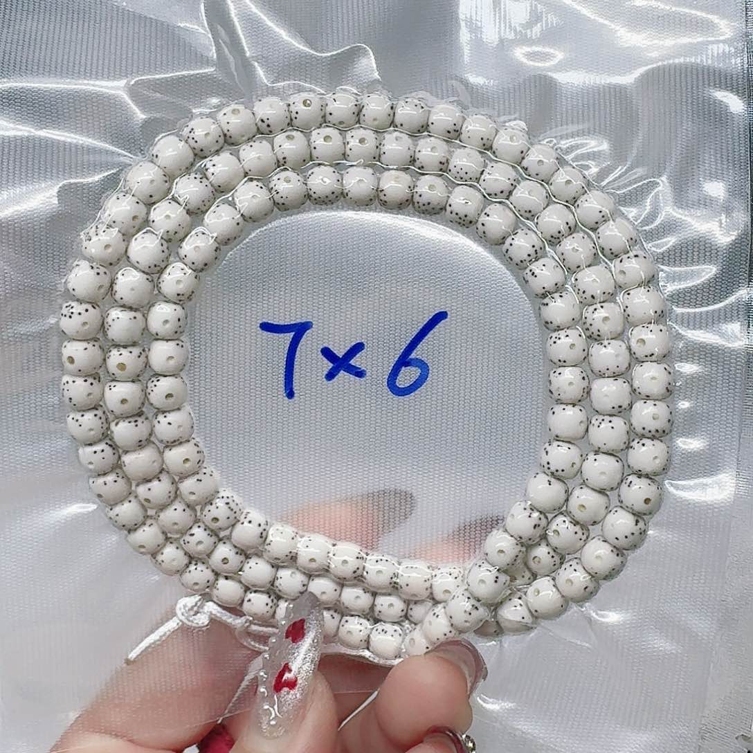 星月菩提吊坠秋*7/6月朗星稀