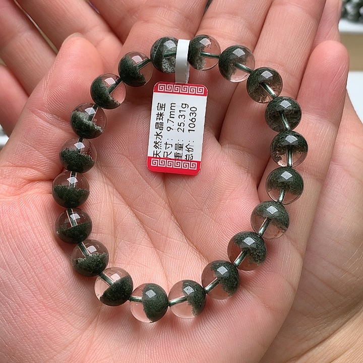 水晶手串未镶嵌绿幽灵聚宝盆9.7