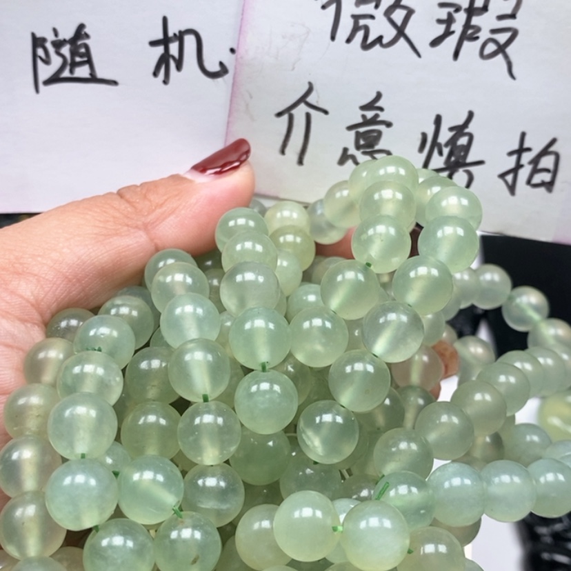 【闪购商品】蛇纹石玉颈饰未镶嵌