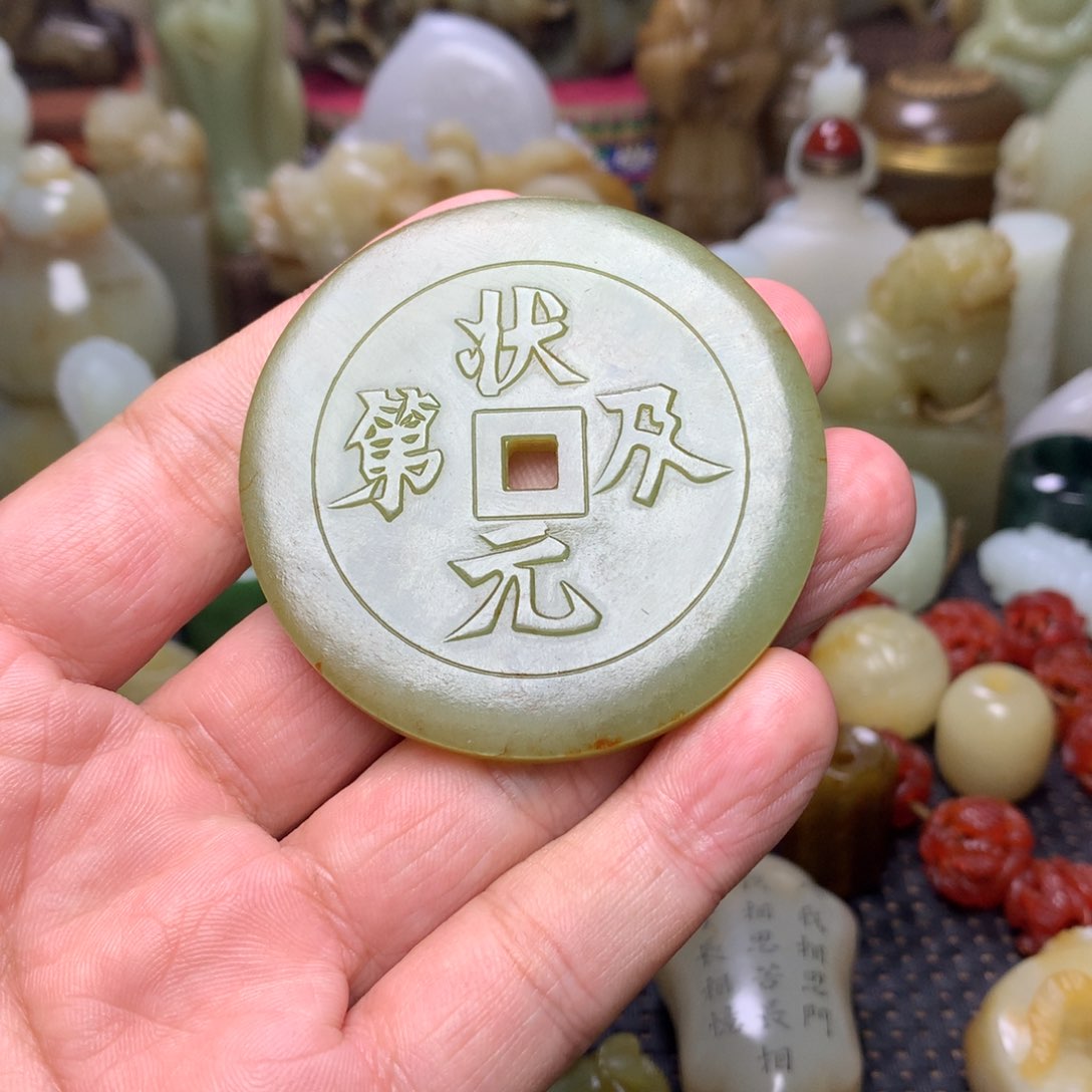 和田玉挂件未镶嵌彬*哥