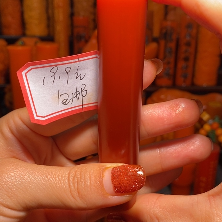 竹开门红开播大大大大大大漏