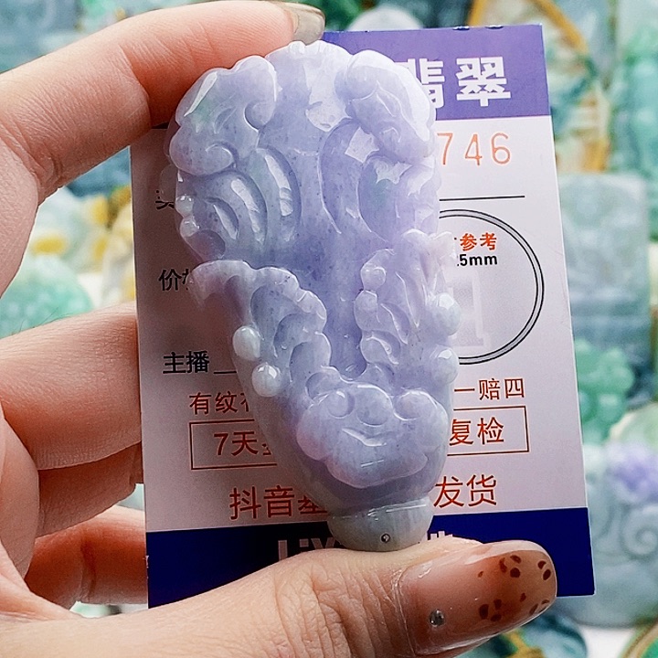 吊坠(不含链)未镶嵌翡翠