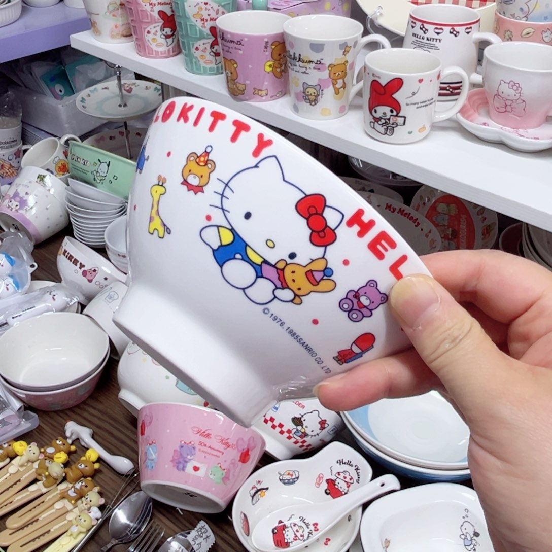 陶瓷制品偏远地区不包邮微瑕