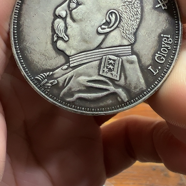 （一家臻藏）可吸翻可吹响龙洋工艺品 精选摆件 