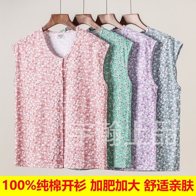 宽松型植物花卉夏季简约甜美背心睡衣上衣女士无袖薄款