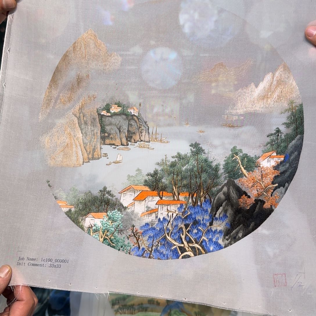 刺绣刺绣工艺精湛