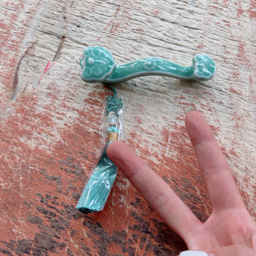 碗哈哈哈哈哈哈哈哈