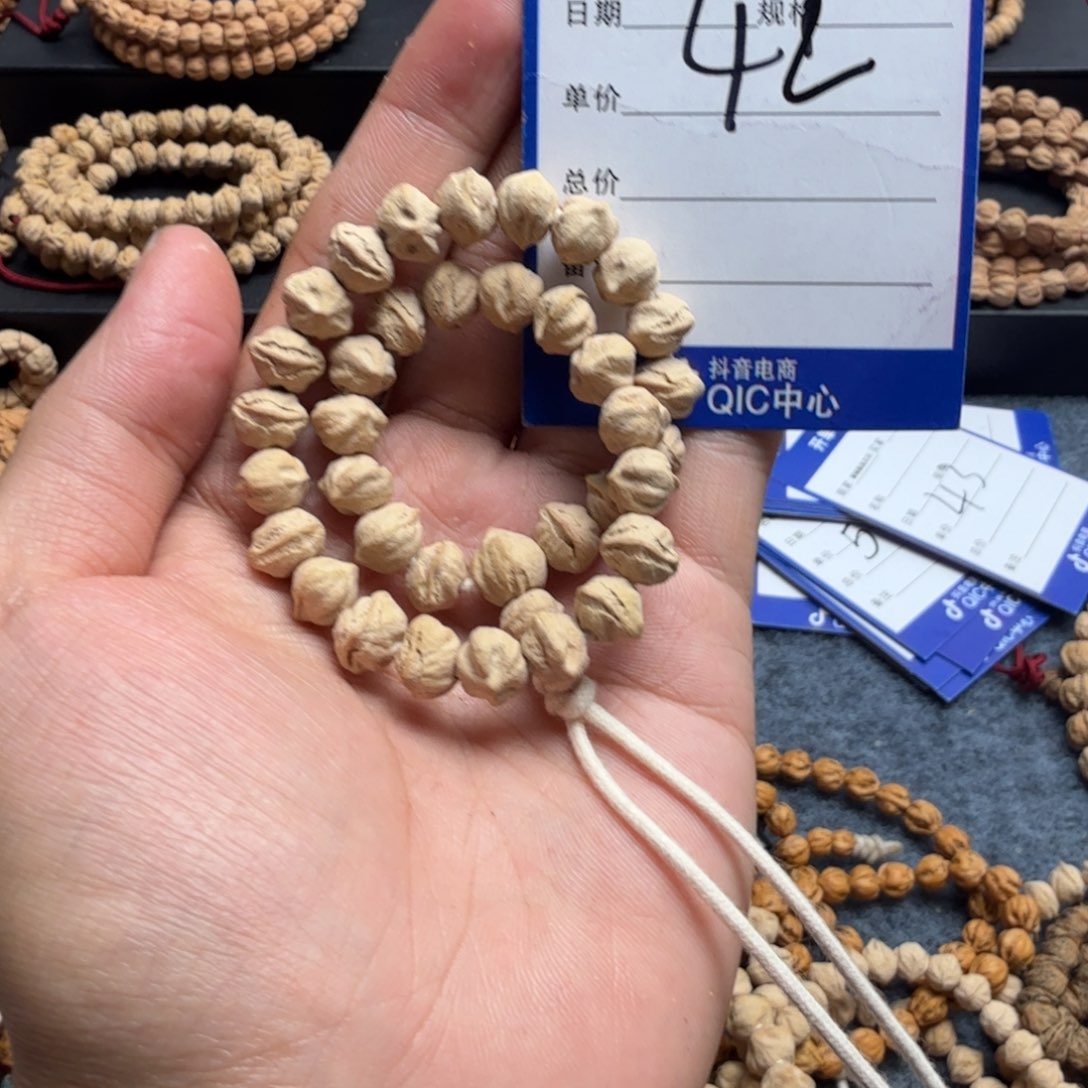 柏香籽/百香籽手串42