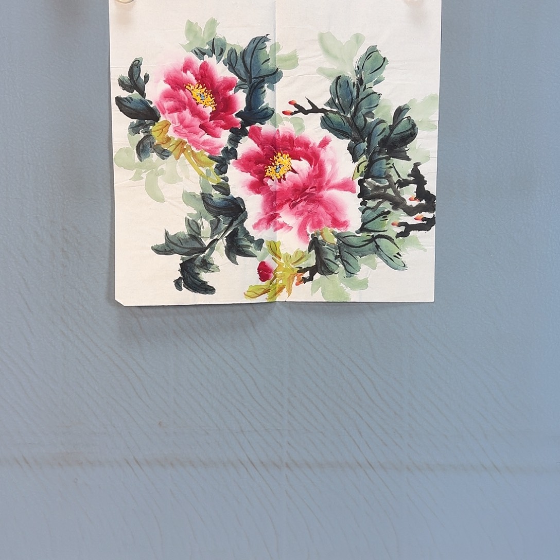 国画99 牡丹一如你