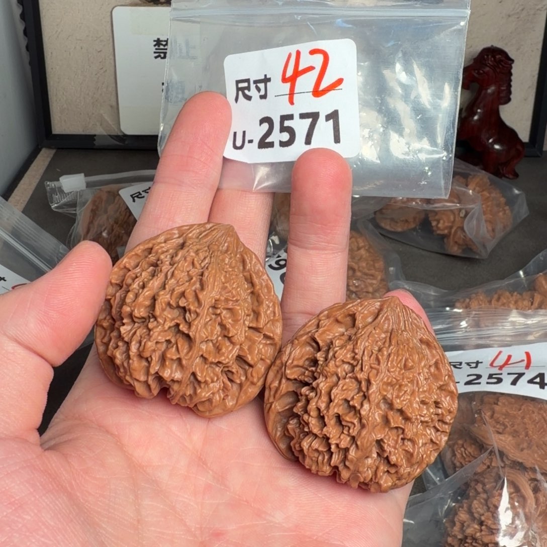 把件文玩核桃42满天星2571号