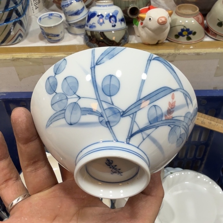 陶瓷推荐第二名20包邮