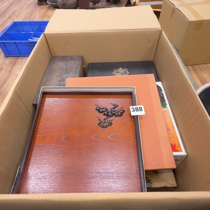 瓷片工艺品摆件瓷器摆件正能量