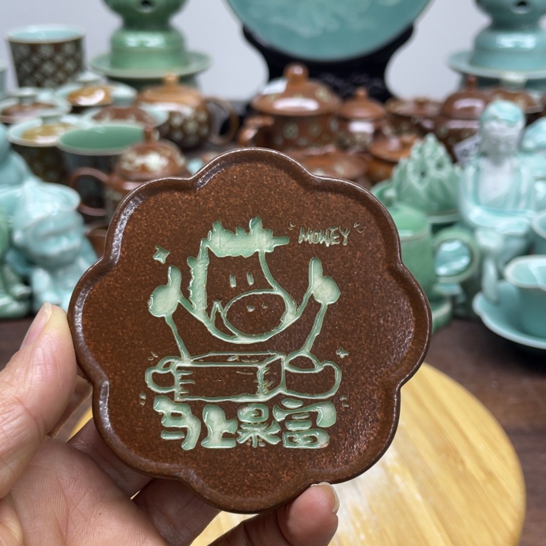 微瑕特价青瓷青瓷