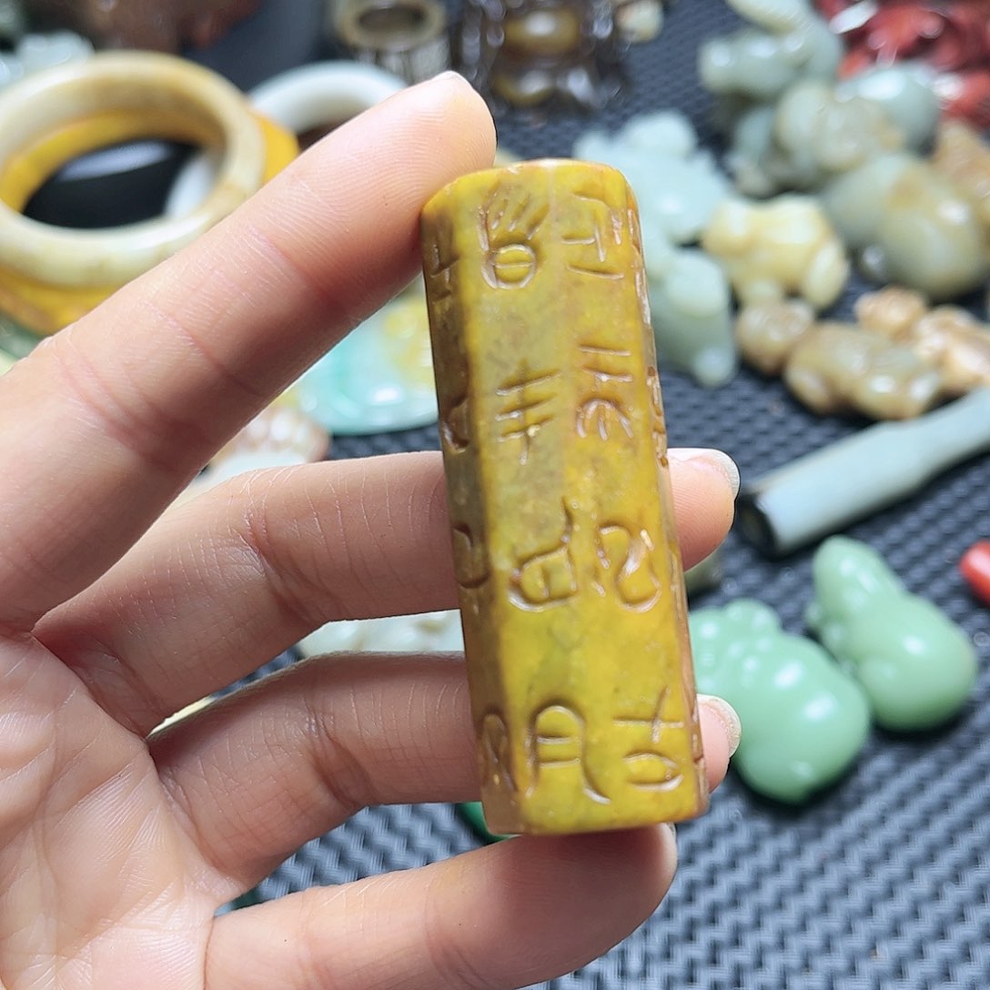 白玉菩提吊坠摆件