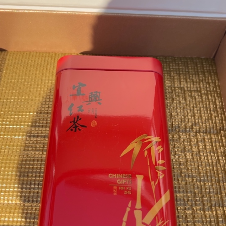 紫砂茶壶宜兴红茶