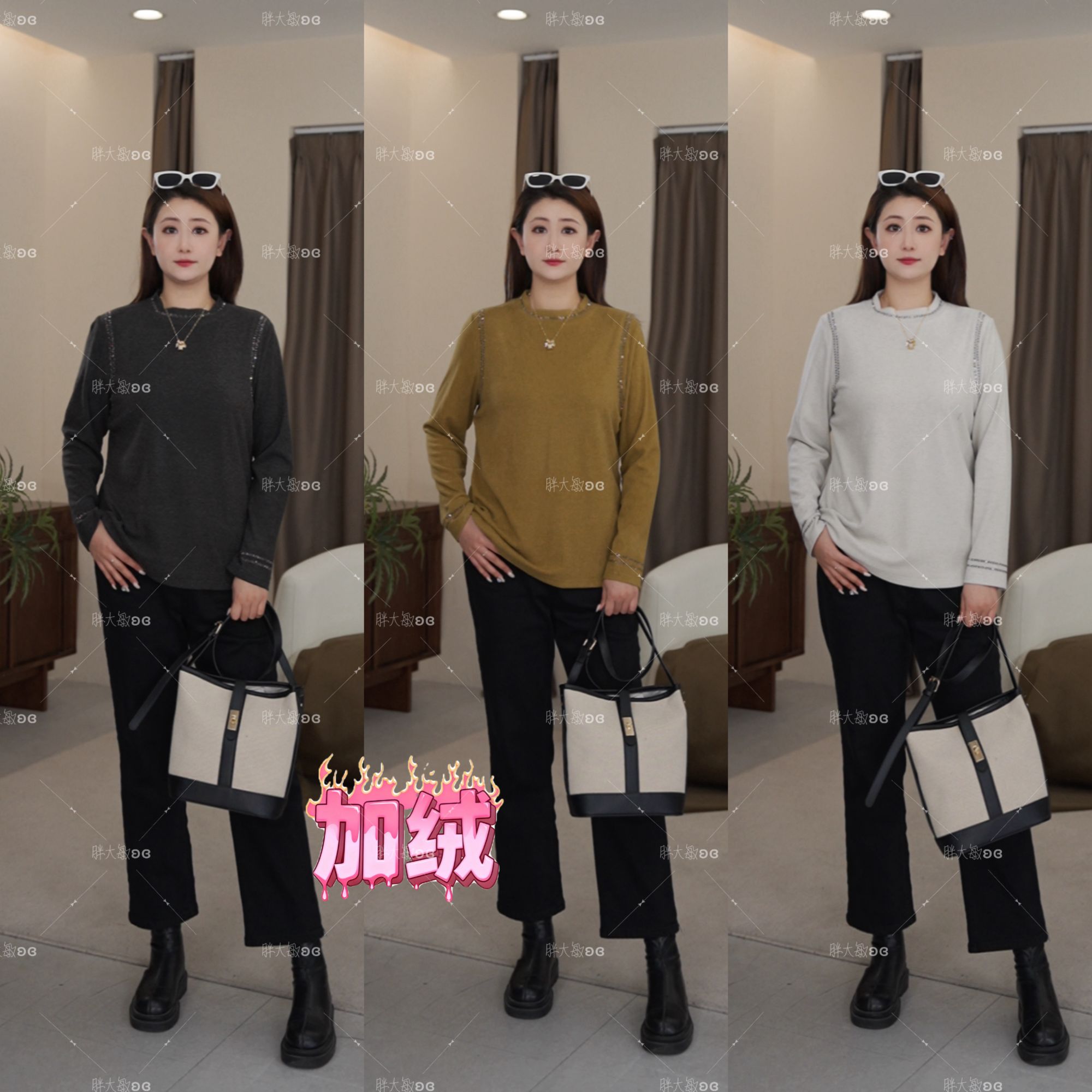 【上新】冬款上衣PDM22653新款正肩显瘦高级洋气烫钻大码女装上衣