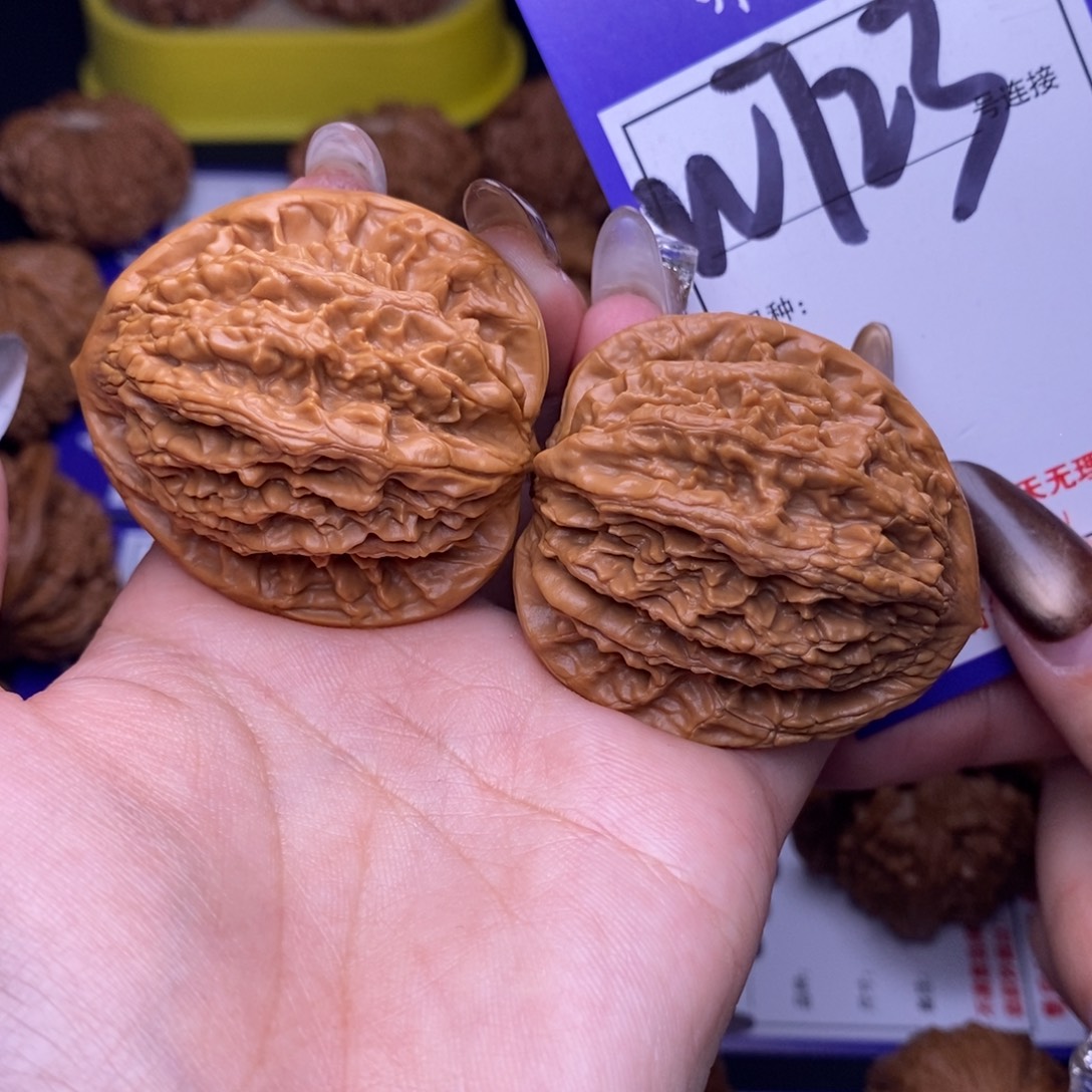 吊坠文玩核桃W723链接 虎头42尺