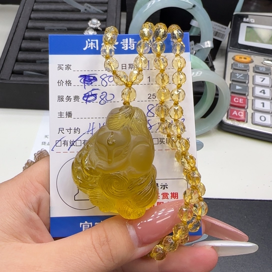 颈饰未镶嵌水晶水晶