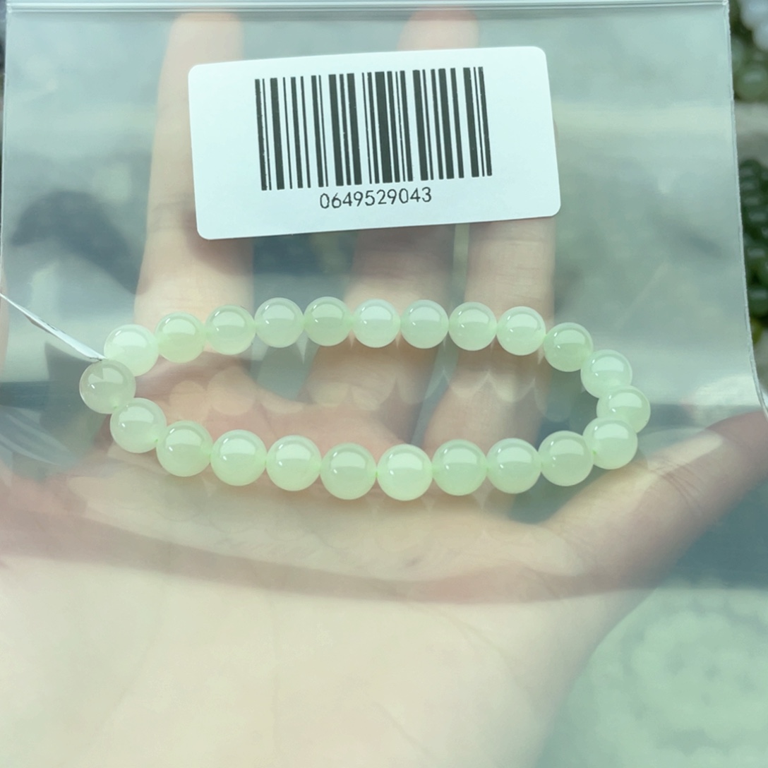 和田玉手链未镶嵌环****计