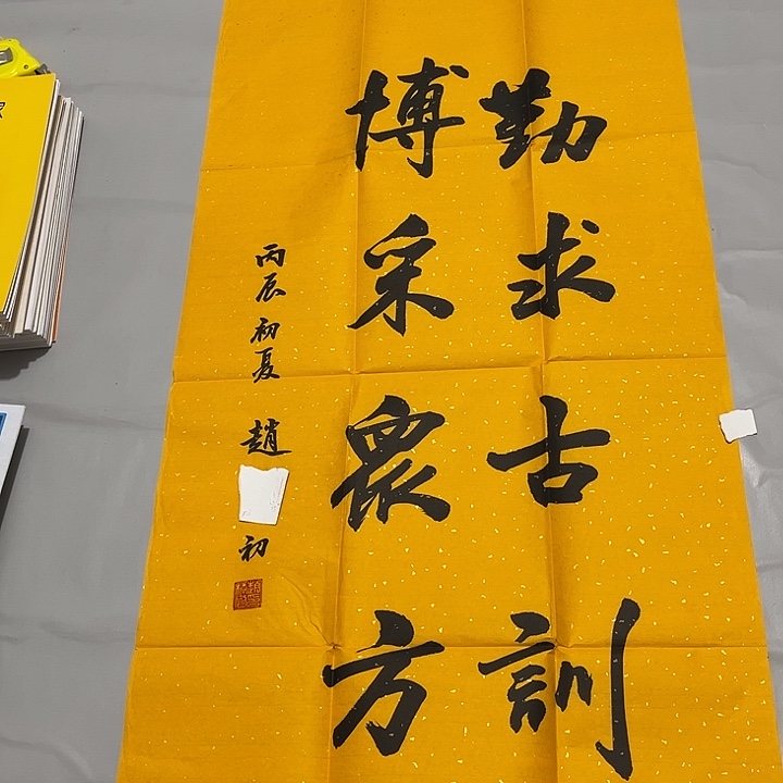 快来看看你喜欢的吧