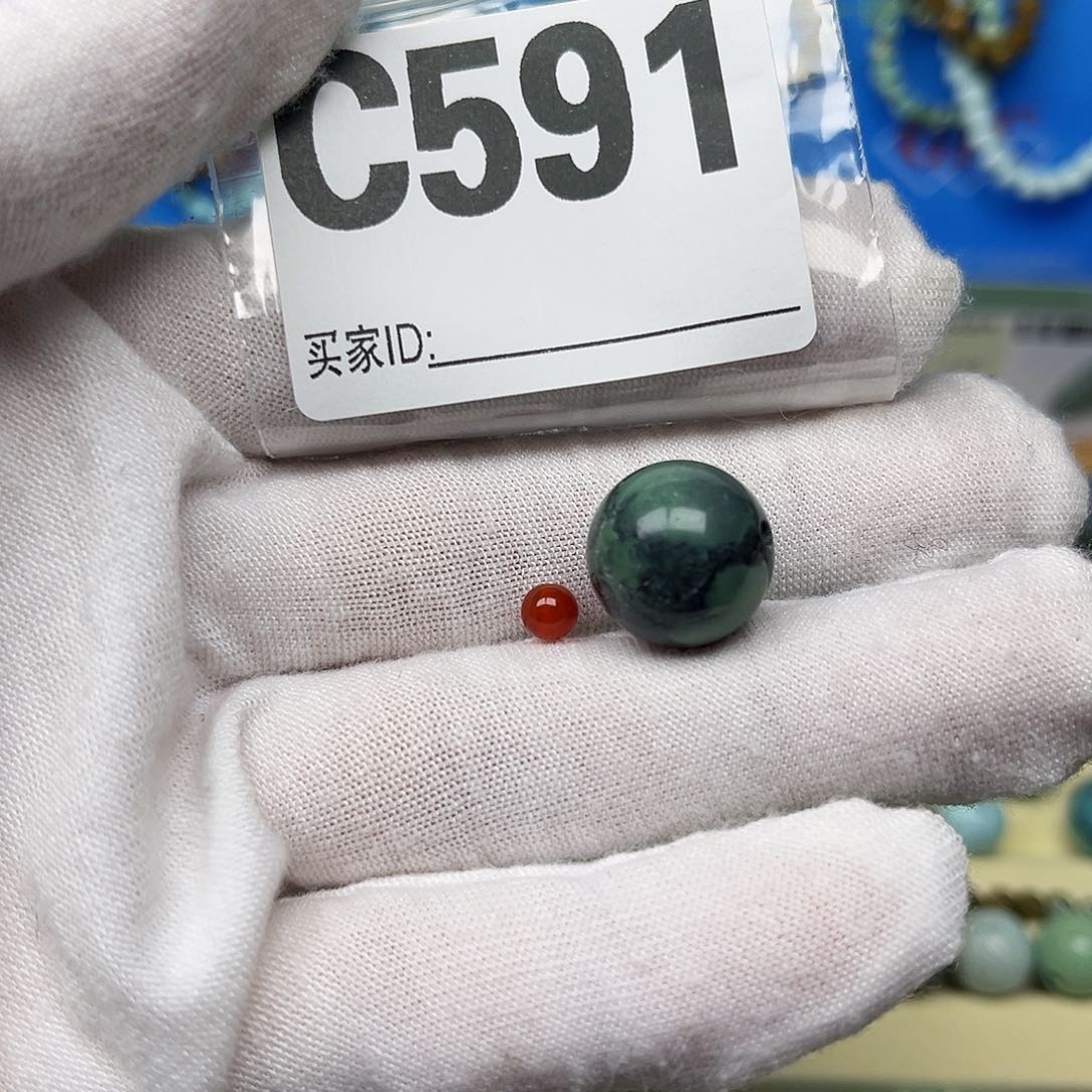 南红玛瑙配饰13.4未镶嵌