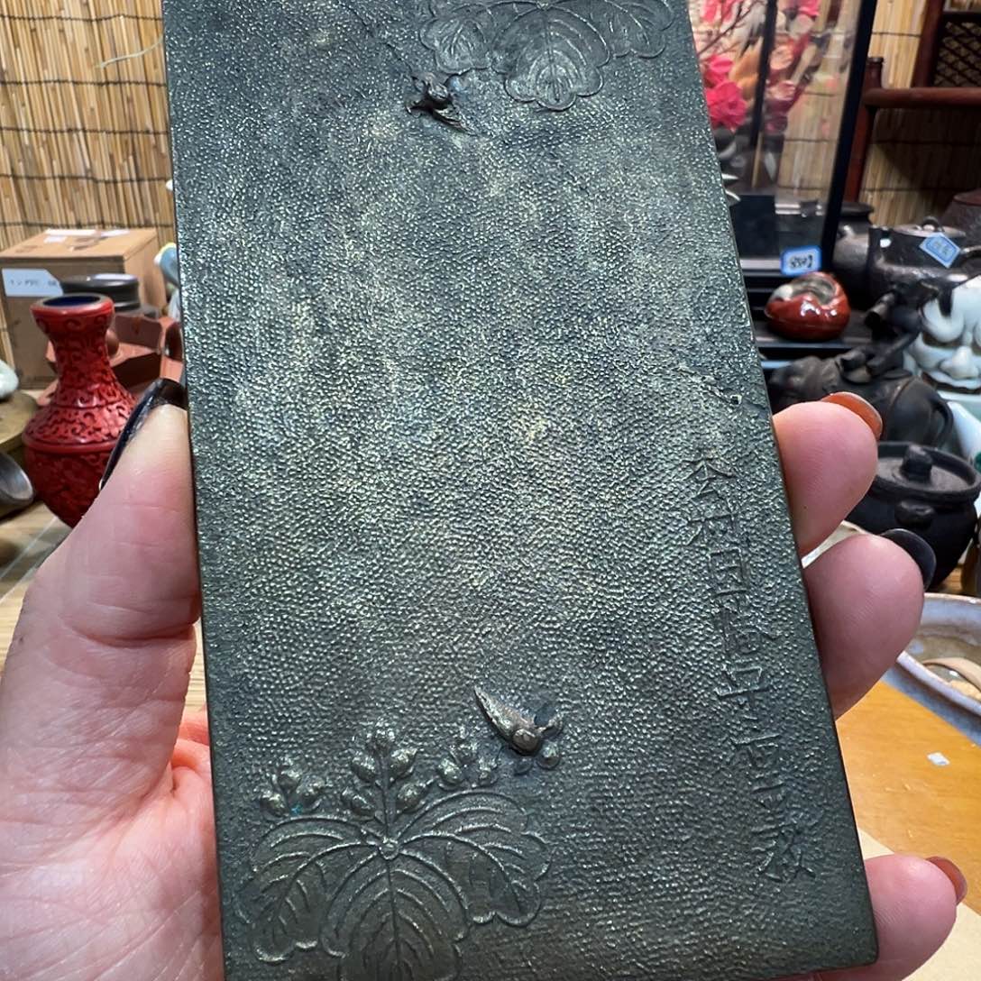 初遇见感谢支持福利多多