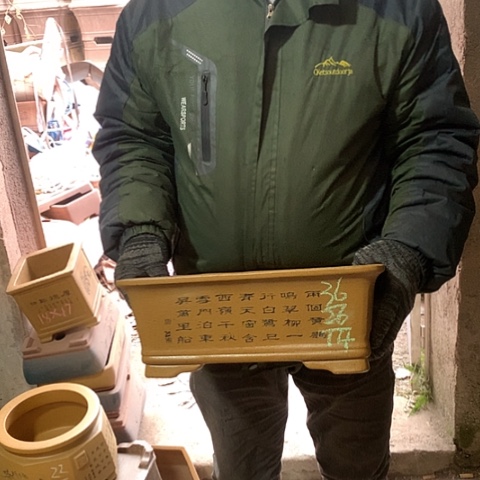 紫砂花盆手工制作