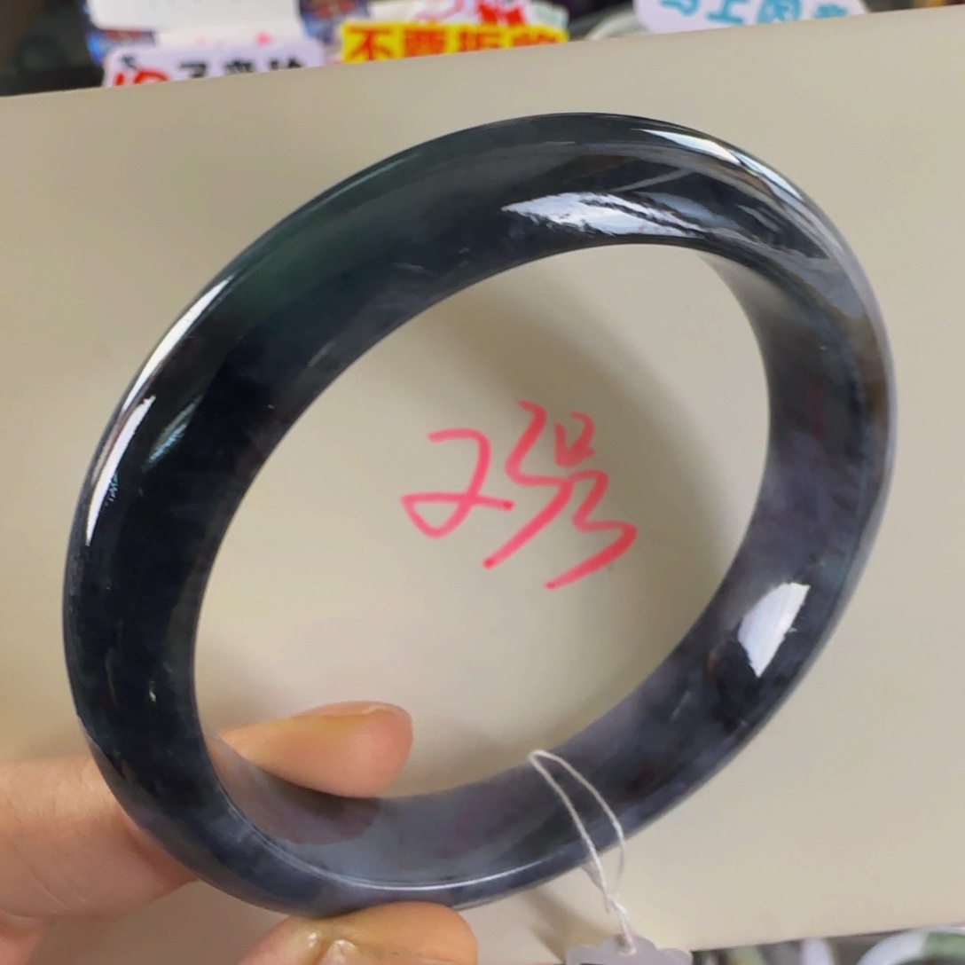 未镶嵌手镯翡翠老坑59