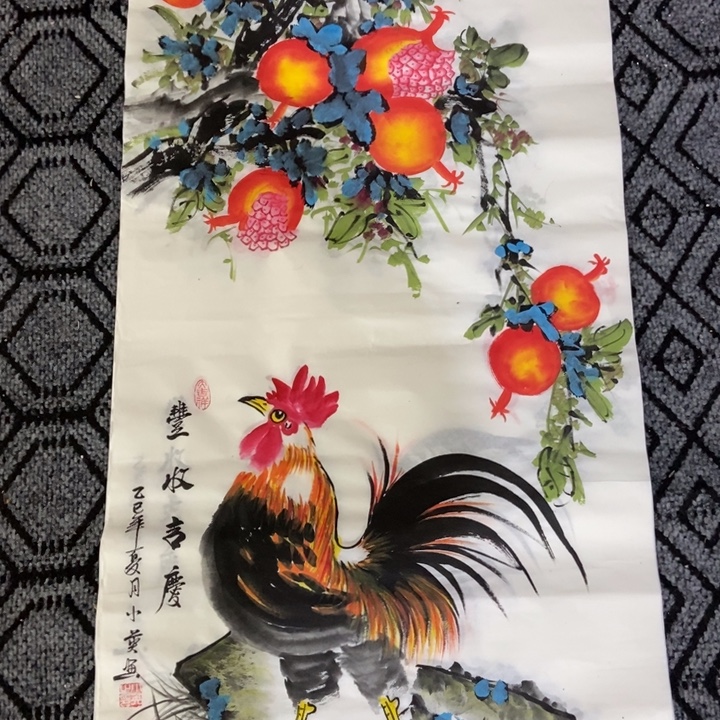 枕书斋画廊的直播间