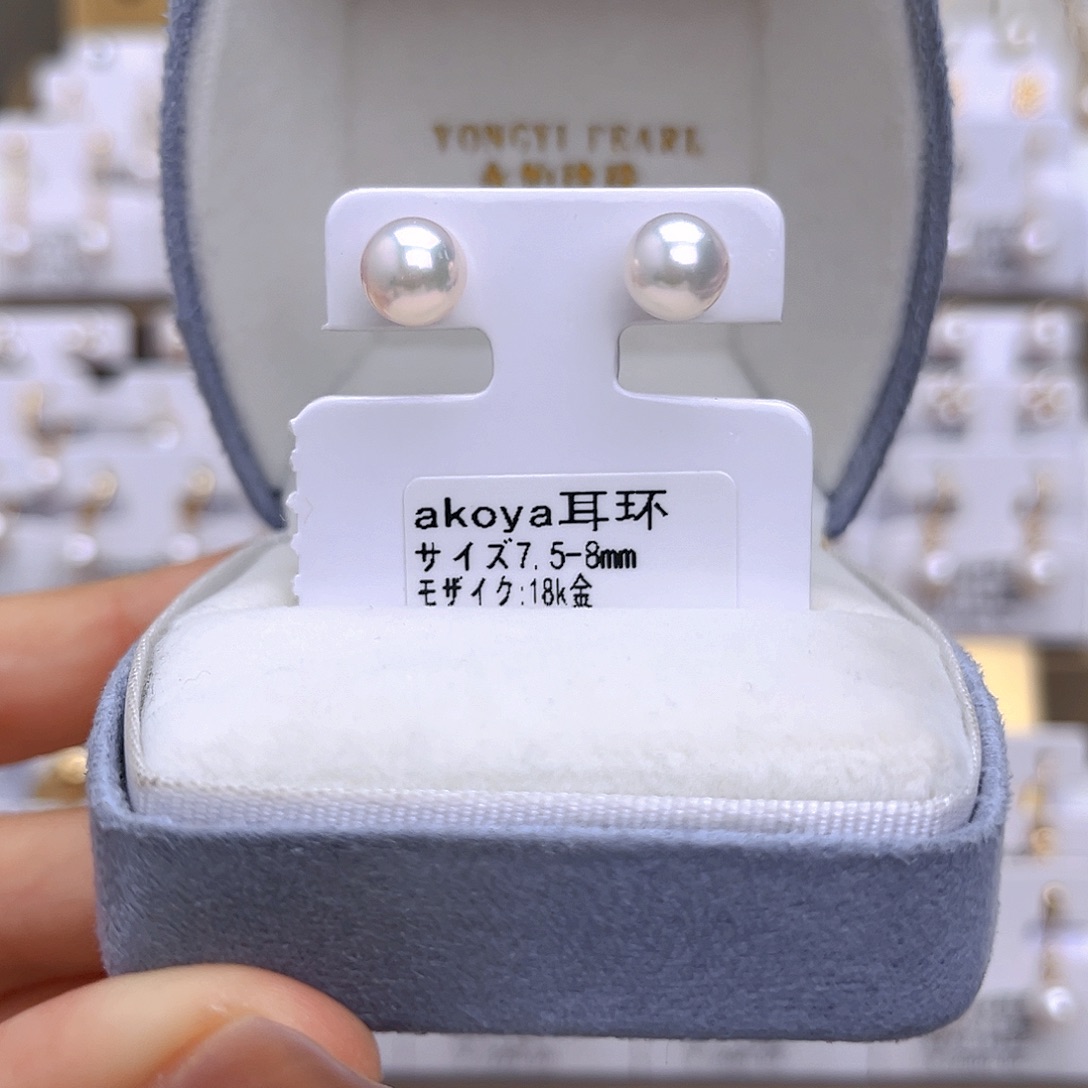 18K金镶嵌海水珍珠耳饰