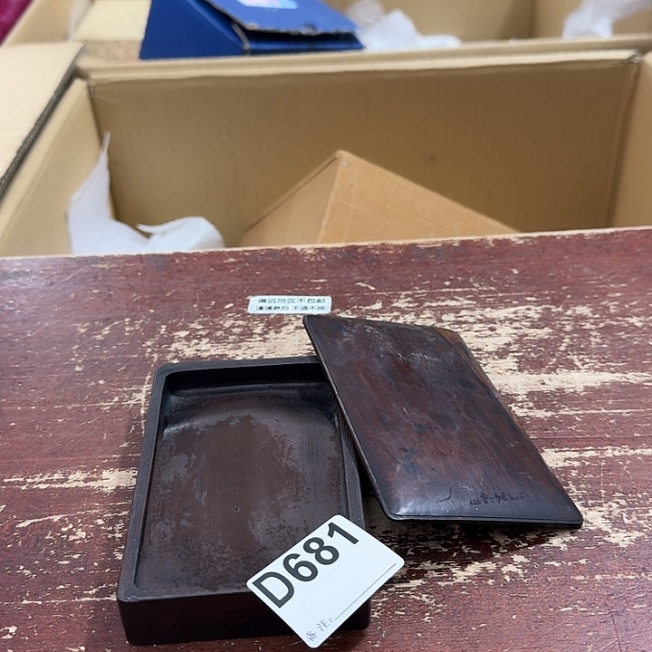 中古商品中古餐具厨具
