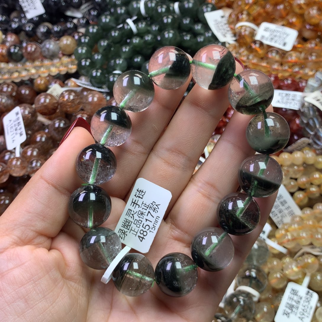 水晶未镶嵌手链11111111111