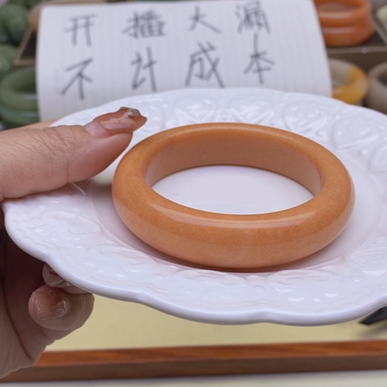 【闪购商品】石英质玉手镯未镶嵌