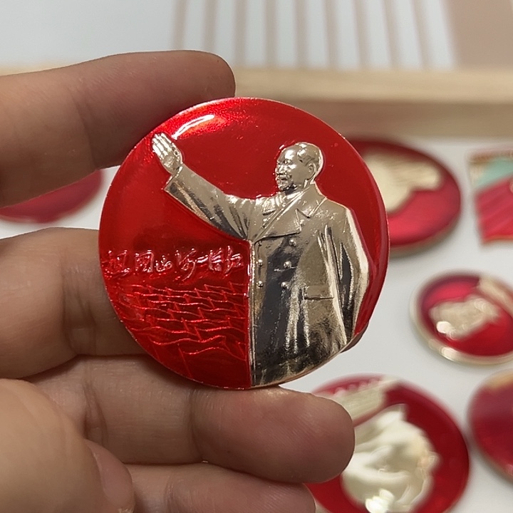 清***间合金啊啊啊啊啊啊啊