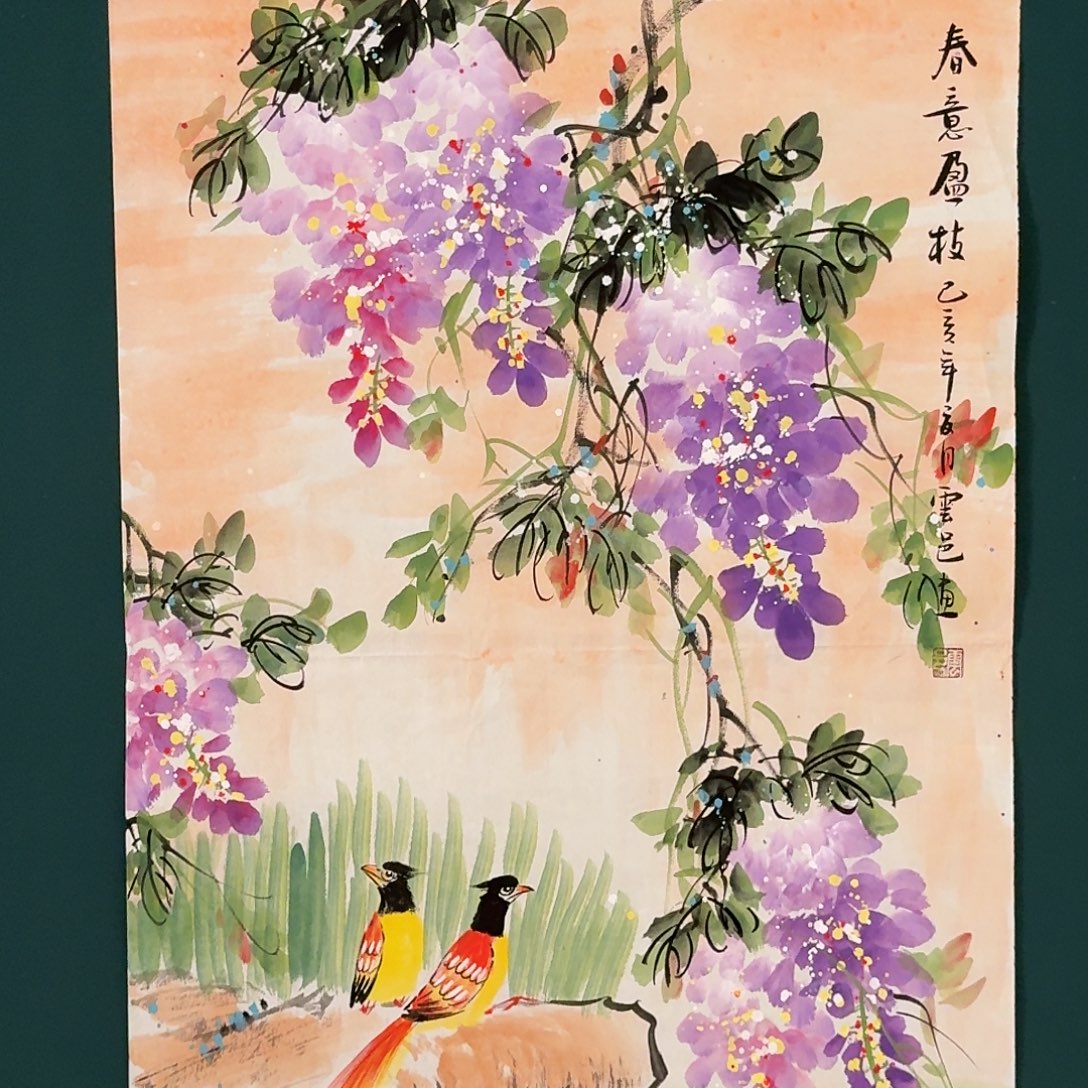 国画云邑老师的作品