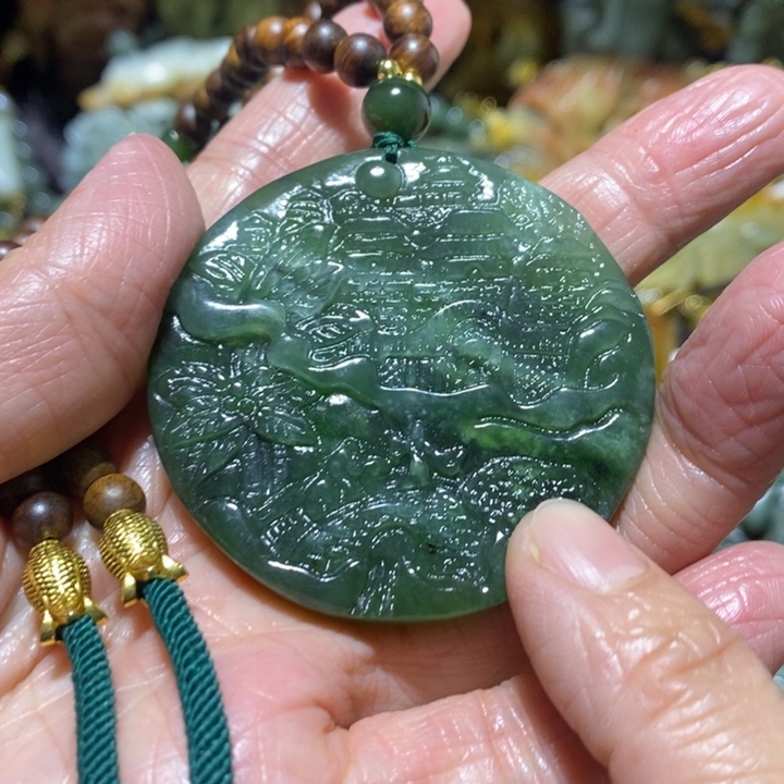 岫玉岫玉吊坠未镶嵌