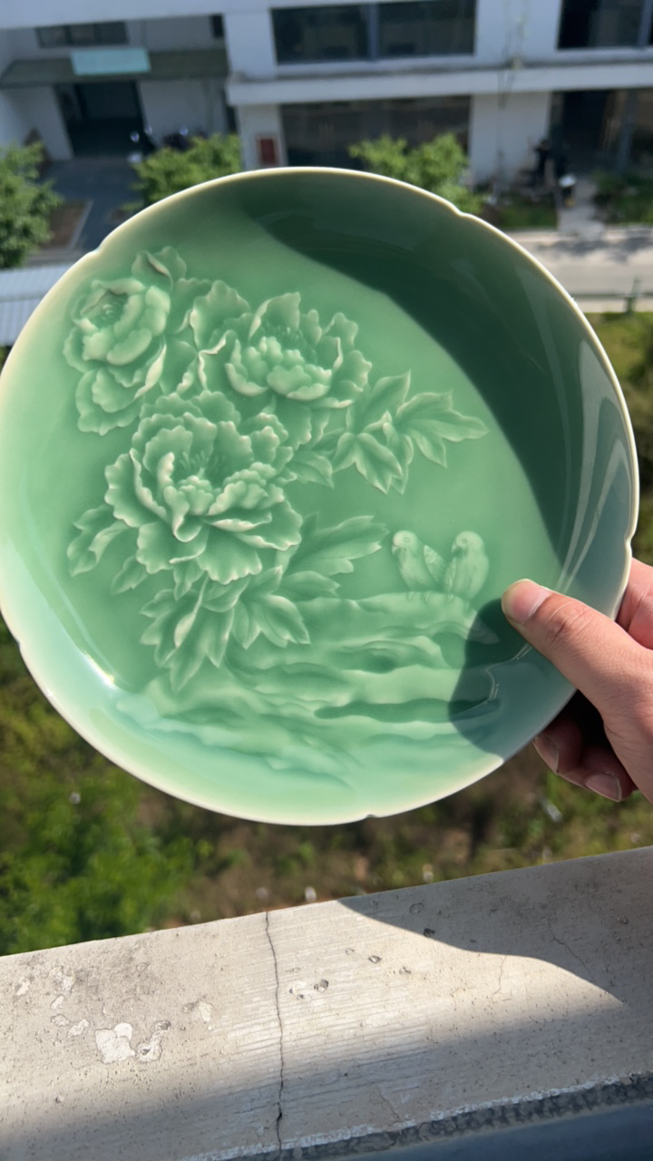 龙泉青瓷梅子青牡丹闪盘 菜盘 壶承 直径21厘米 8寸