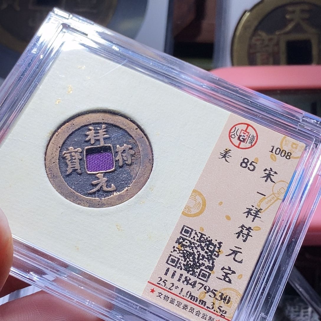 铜124hahahahagaiaiaiaia